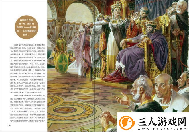 金银瓶7