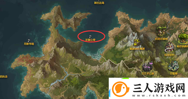 命运方舟浓雾山脊摩可可在哪里浓雾山脊摩可可位置