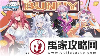 活下去菜刀搜不出来怎么办