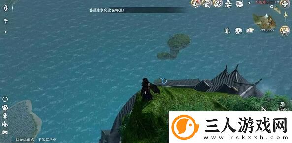 逆水寒手游武痴逐愿怎么完成