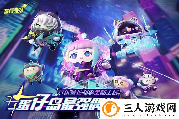魔兽世界飞仔斯努提在哪