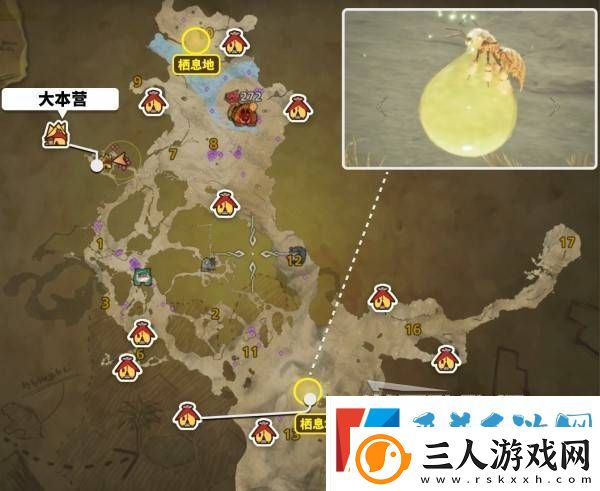 怪物猎人荒野大回复蜜虫位置在哪