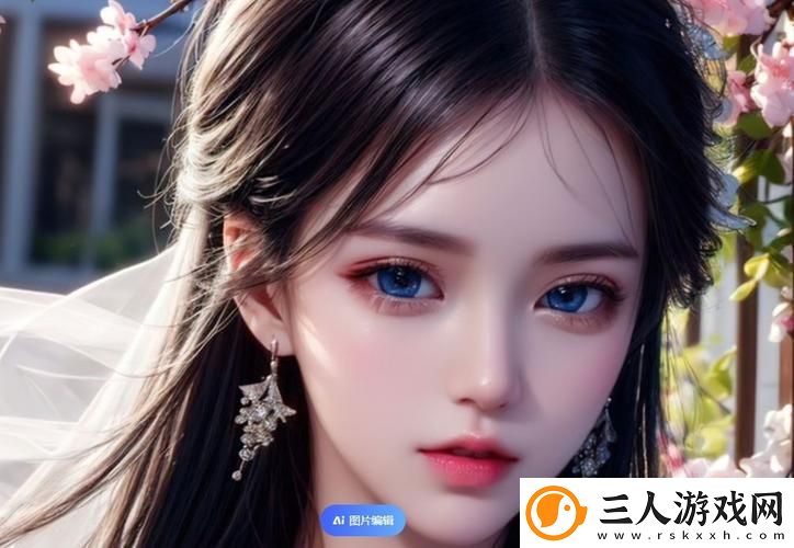成全第14集在线观看最新动态