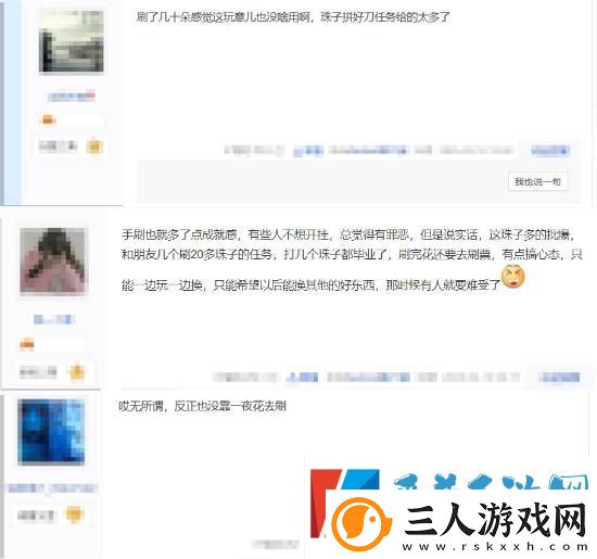 怪物猎人