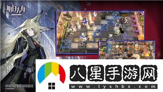 天外世界实验报告怎么写