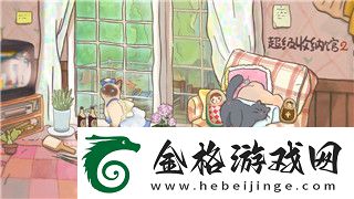炉石传说亚服排行榜