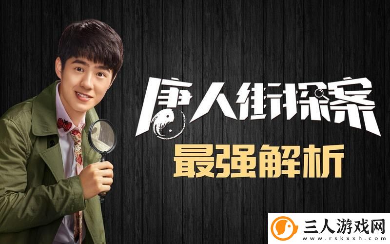 老师迈开腿让尝尝你的森林