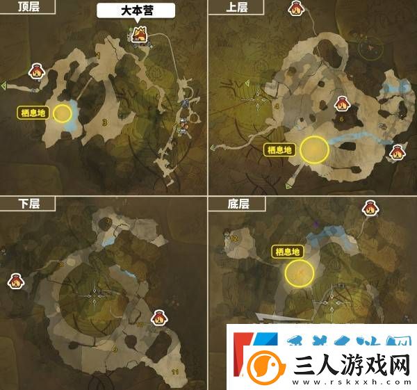 怪物猎人荒野大回复蜜虫位置在哪