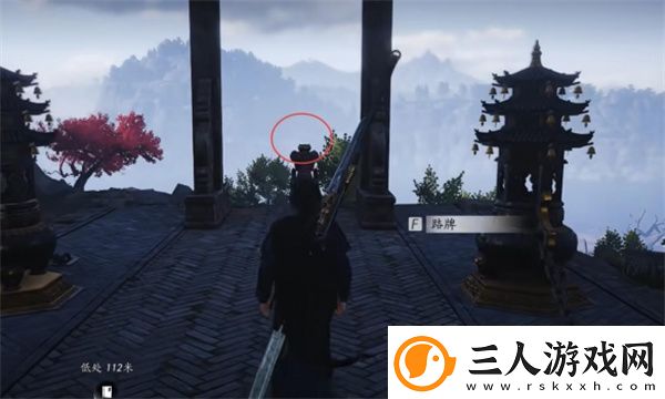 燕云十六声第一炉香任务如何完成