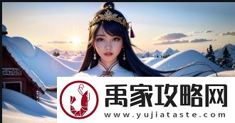 头等舱