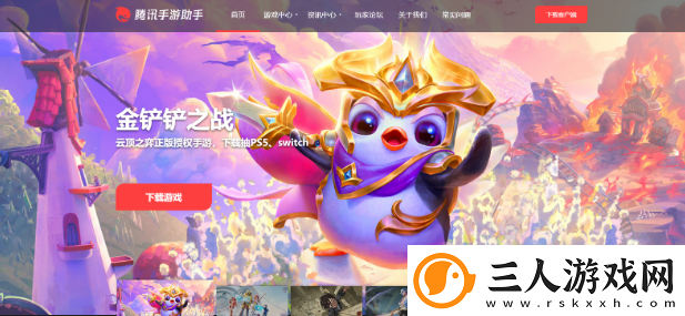 奇迹MU觉醒电脑可以玩吗