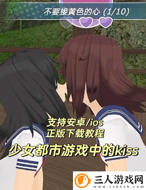 详细解析