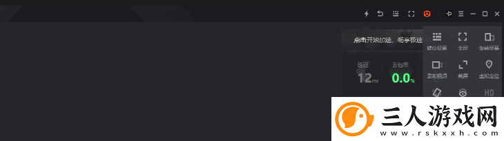 奇迹MU觉醒电脑可以玩吗
