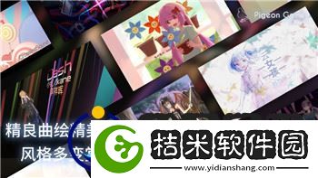 伊洛纳无限钻石版游戏体验与玩法深度解析