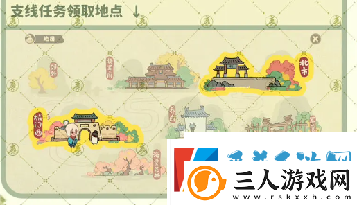 桃源深处有人家南有乔木怎么回溯