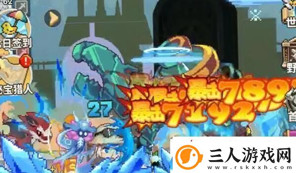 枫叶岛流派推荐游戏内资源采集与利用技巧