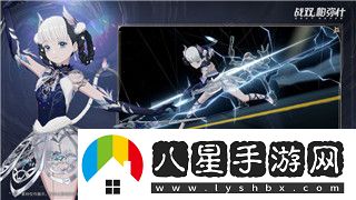 Epic黑道圣徒中文设置带来的全新游戏体验与游戏画面优化