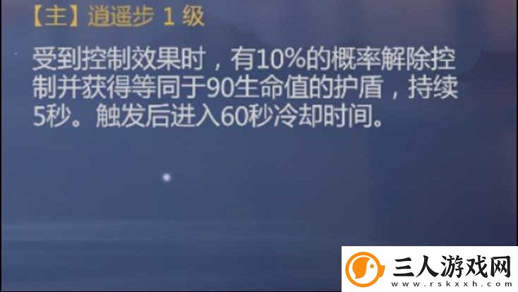 剑侠世界3天王秘籍推荐