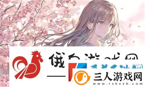 俄罗斯16岁csgo天才玩家的崛起与挑战