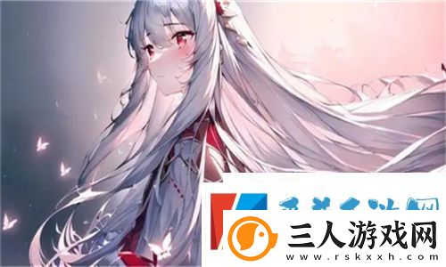 精彩纷呈的视觉盛宴！野花社区在线视频最新体验分享