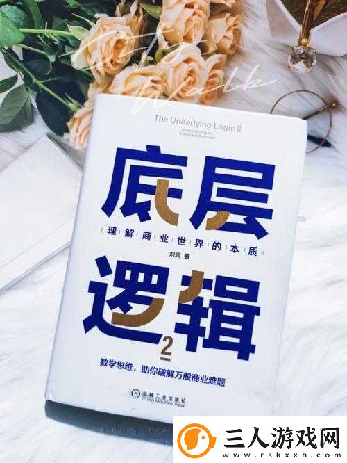 如何解锁通神榜独眼冻猫2