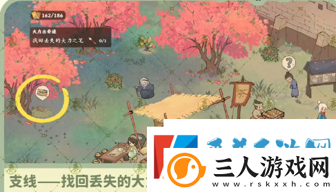 桃源深处有人家南有乔木怎么回溯