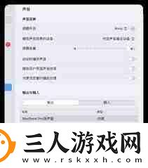 苹果手机怎么截屏声音关掉了