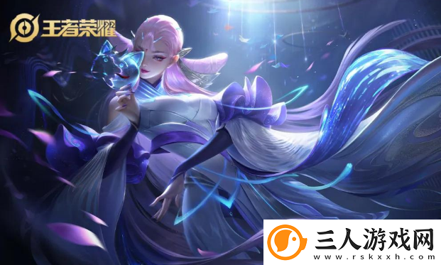 好听的王者id大全