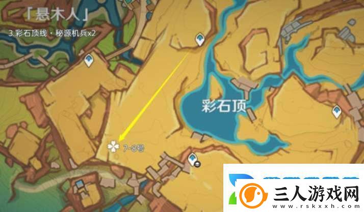 原神纳塔秘源机兵讨伐详细路线及地图解析