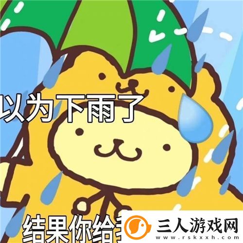 首款沙盘塔防策略手游龙石战争开启付费测试