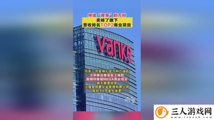 17c起草红桃国际