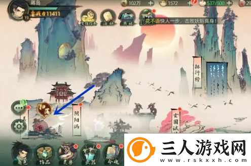 斗诡原浆获得方法一览