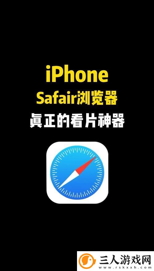 探索红桃视频的魅力与精彩