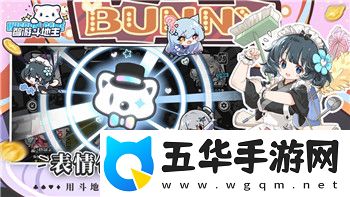 万国觉醒如何迁区及迁区后对游戏进程的影响解析