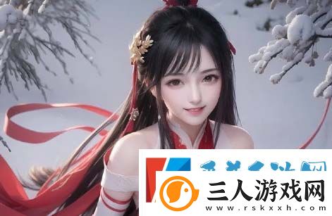 国产coser玩转角色扮演