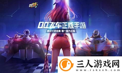 碧蓝航线新增战舰技能解析