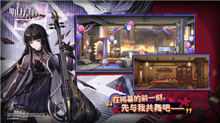 航海王卡牌怎么玩才好玩