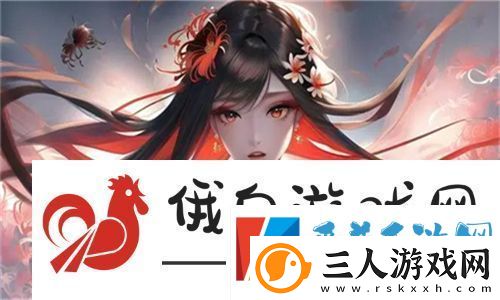 小扫货水怎么那么多公交车作文