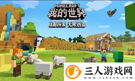 金铲铲之战千禧派对活动玩法精彩纷呈