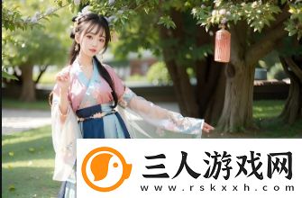 敌伦交换小敏小静小雅第1集剧情分析
