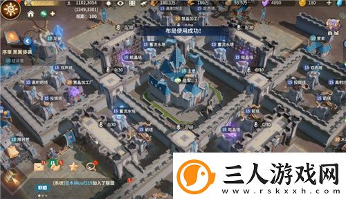 首款沙盘塔防策略手游龙石战争开启付费测试