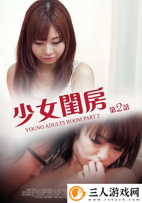探寻“少女免费的高清电影”的魅力与影响