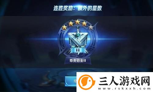 碧蓝航线皮肤鉴赏优雅