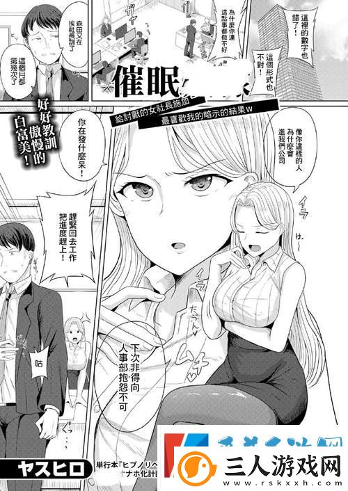 姐L码9堂版看爰理国洞载里