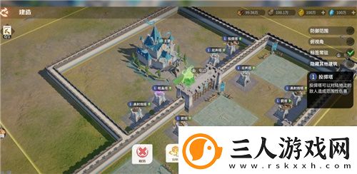 首款沙盘塔防策略手游龙石战争开启付费测试