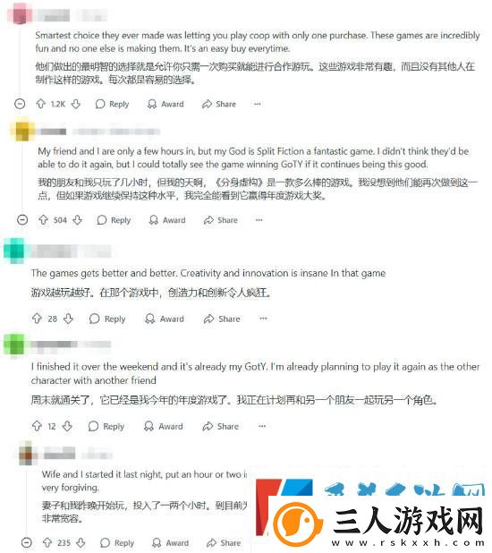 双影奇境两天卖100万份!你认为它是年度游戏候选者吗
