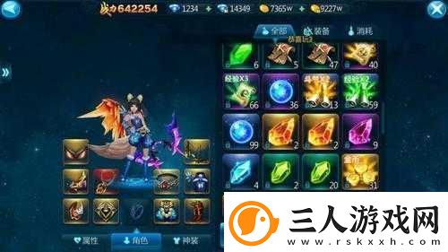 苍穹变猎杀者职业技能如何巧妙剖析与搭配才能无敌