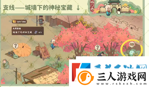 桃源深处有人家南有乔木怎么回溯