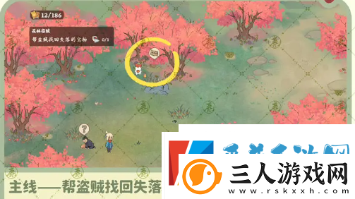 桃源深处有人家南有乔木怎么回溯