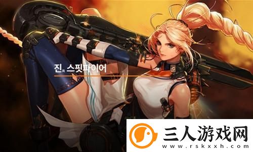 燕云十六声燕三叠跳不起来